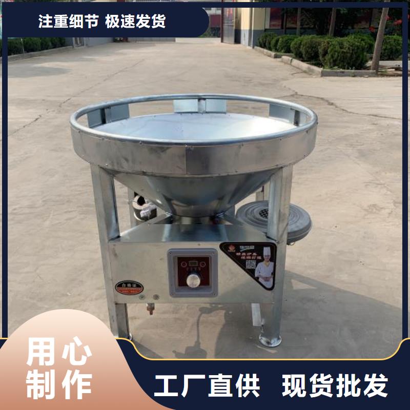 阜阳环保油植物油燃料配方勾兑调配比例