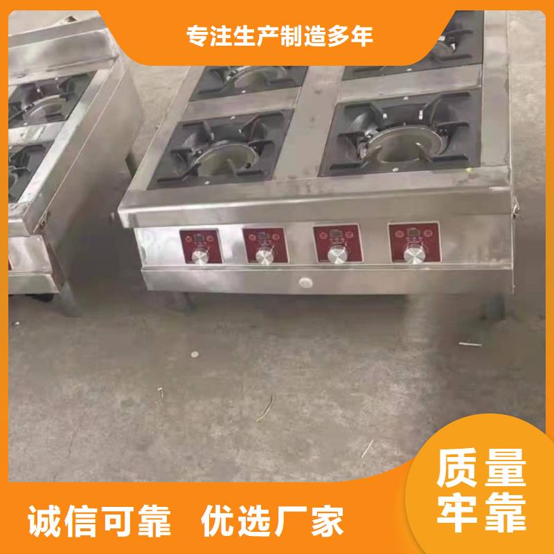 厨房无醇燃料油【植物油燃料】工厂批发经销商