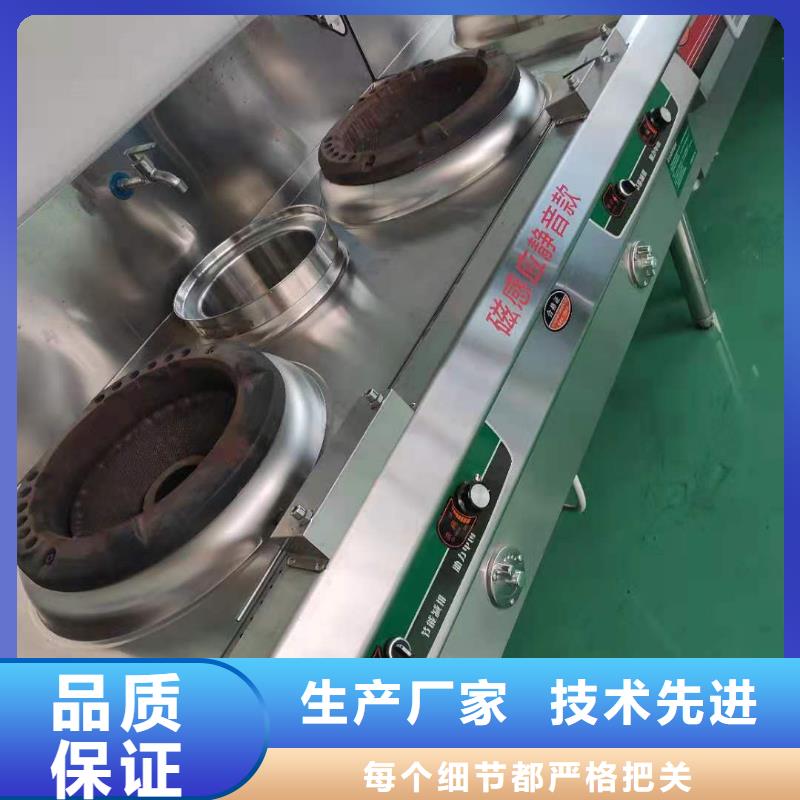 厨房无醇燃料油【植物油燃料】性价比高厂家新品