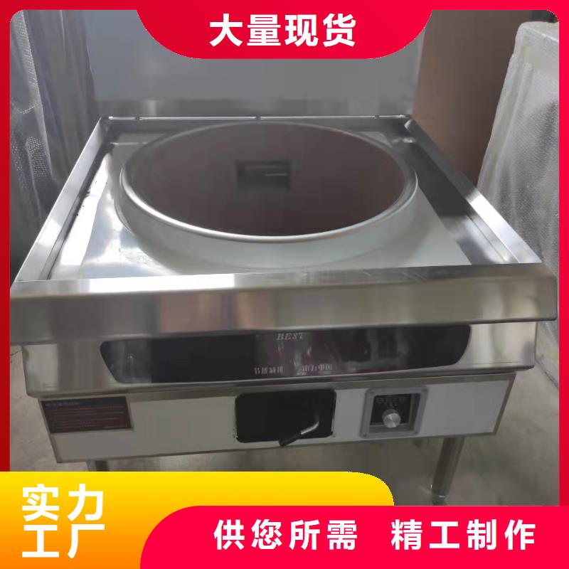 厨房无醇燃料油植物油燃料技术培训支持定制贴心售后实力公司