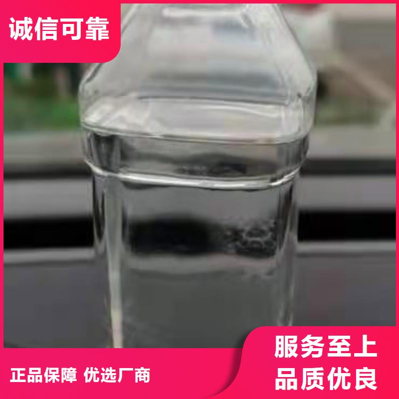 飯店植物液體燃料油靜音植物油燃料灶具甄選好物貨源報價