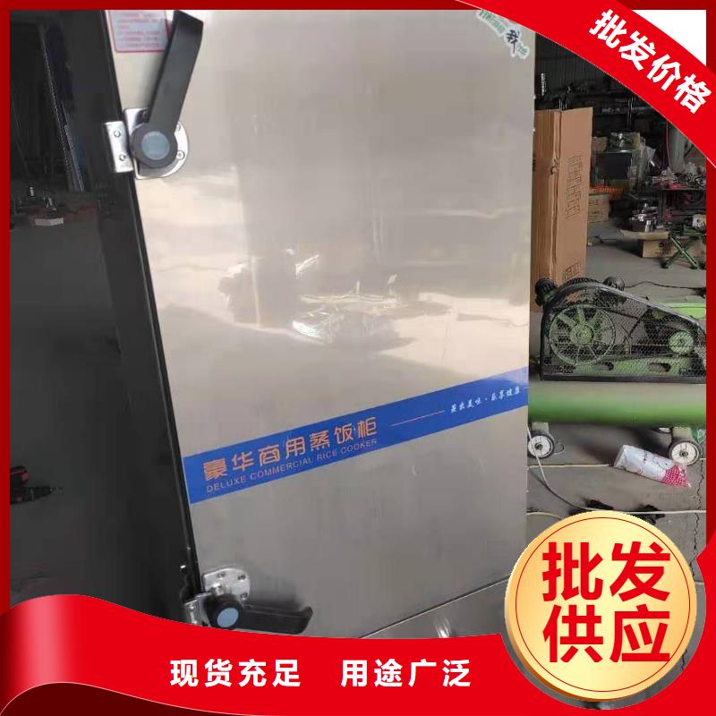 本溪饭店植物燃料油灶具配方免勾兑无积炭