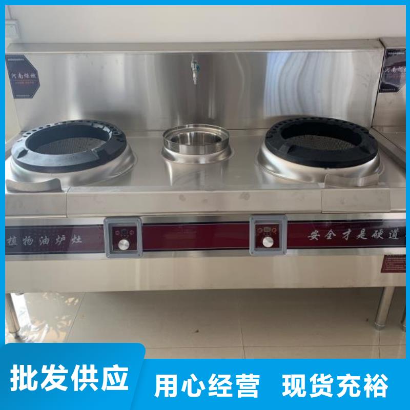 阿壩輕質白油無醇燃料批發供應廠家