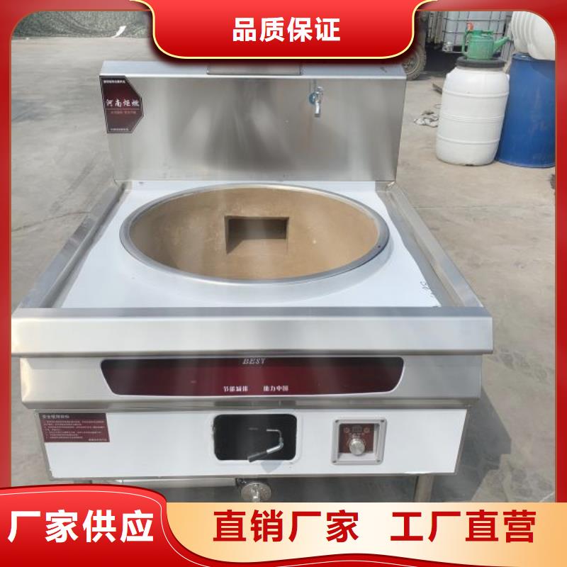 植物油燃料厂家,无醇燃料品牌专营本地制造商