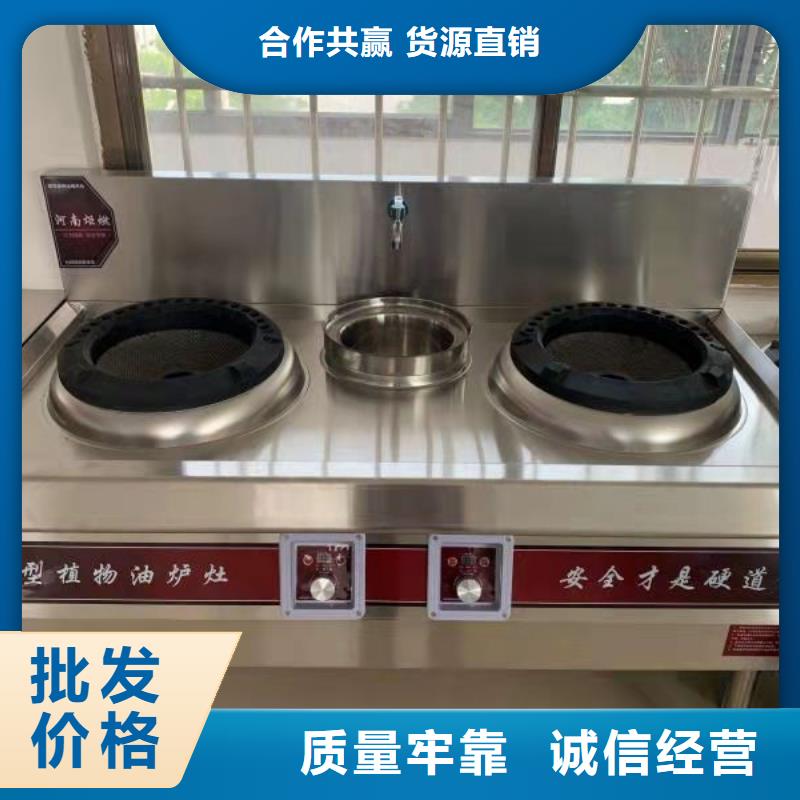 通遼新型無醇燃料油技術勾兌成本低