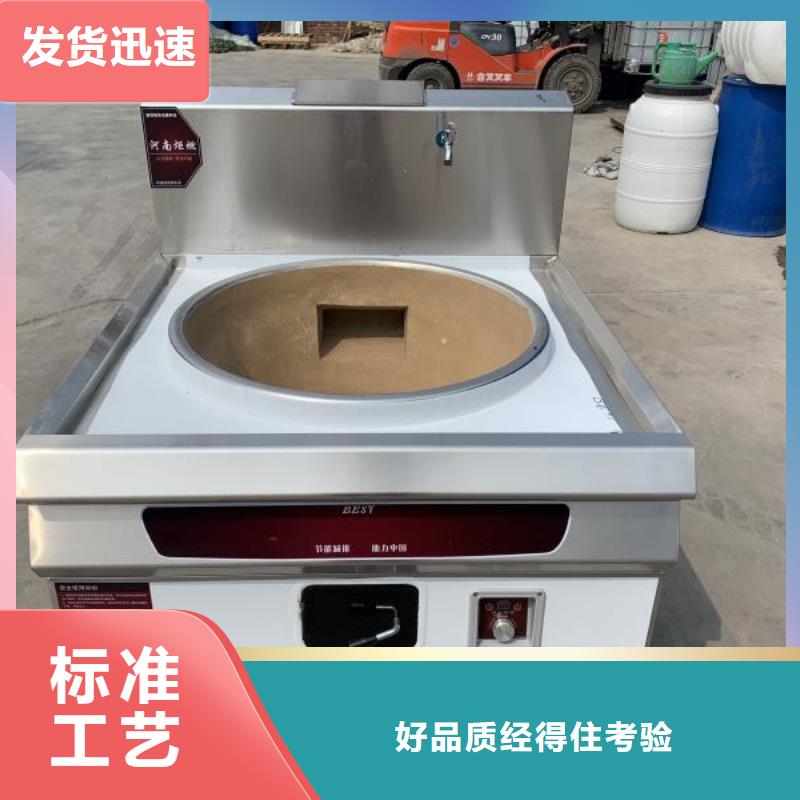 阿壩輕質白油無醇燃料批發供應廠家
