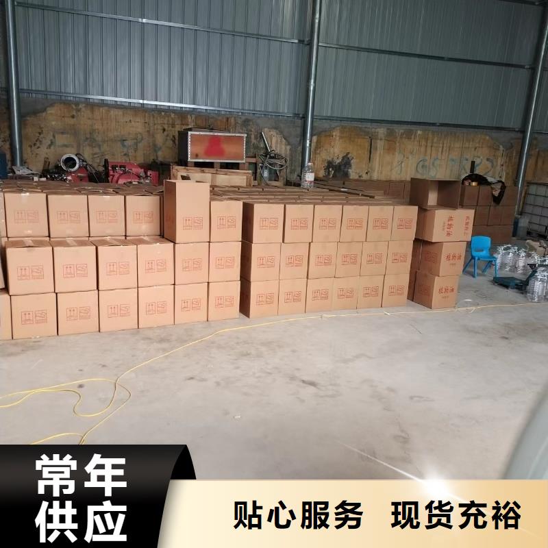 安全环保油火锅燃料工厂批发零售工厂直供