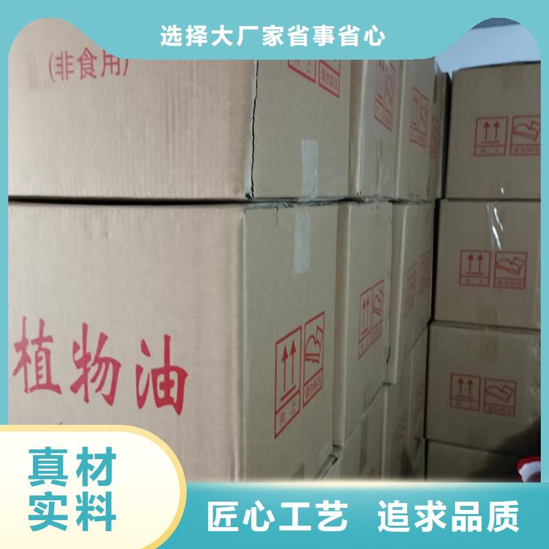 铜锅打边炉矿物油燃料源头批发零售品质优选