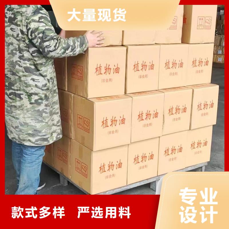 火锅铜锅安全矿物油厂家进口品质品牌质量本地厂家