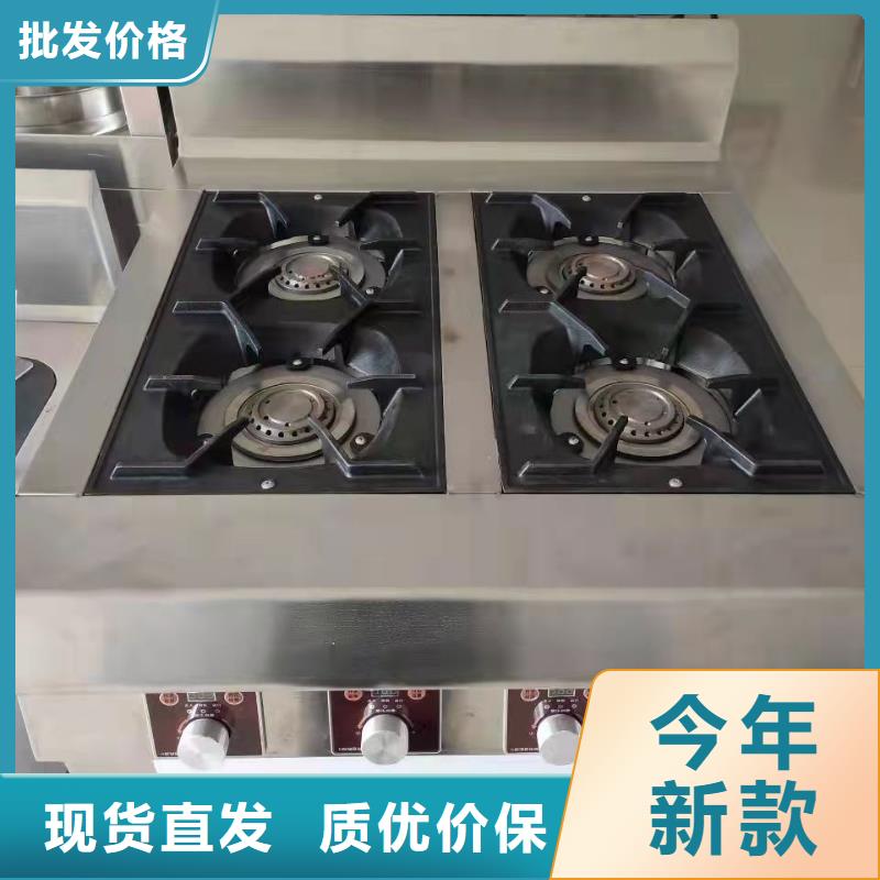 无醇环保油乙二醇灶具源头生产厂家真实拍摄品质可靠