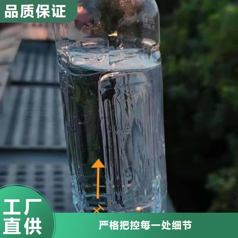 無醇水乙二醇灶具供應商總部歡迎來電詢價
