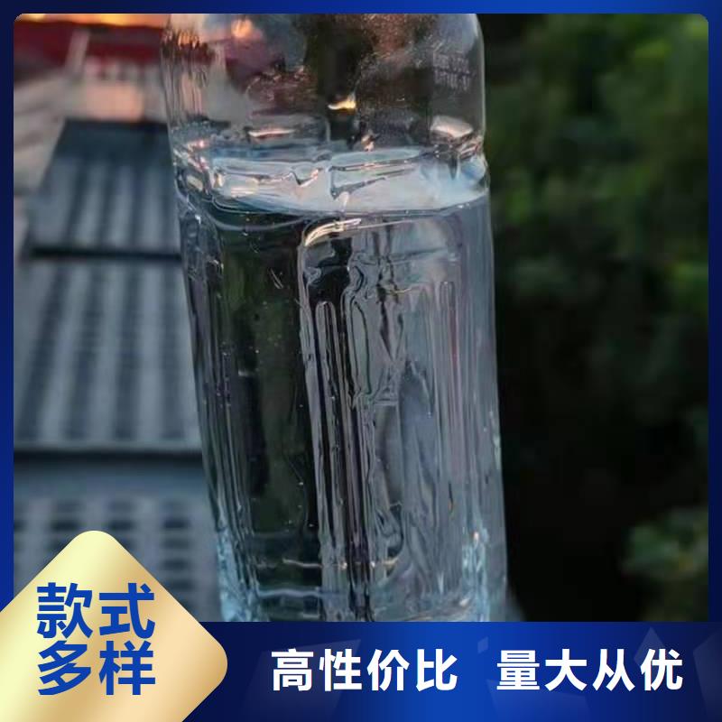 无醇水乙二醇灶具源头工厂升级款同城生产商