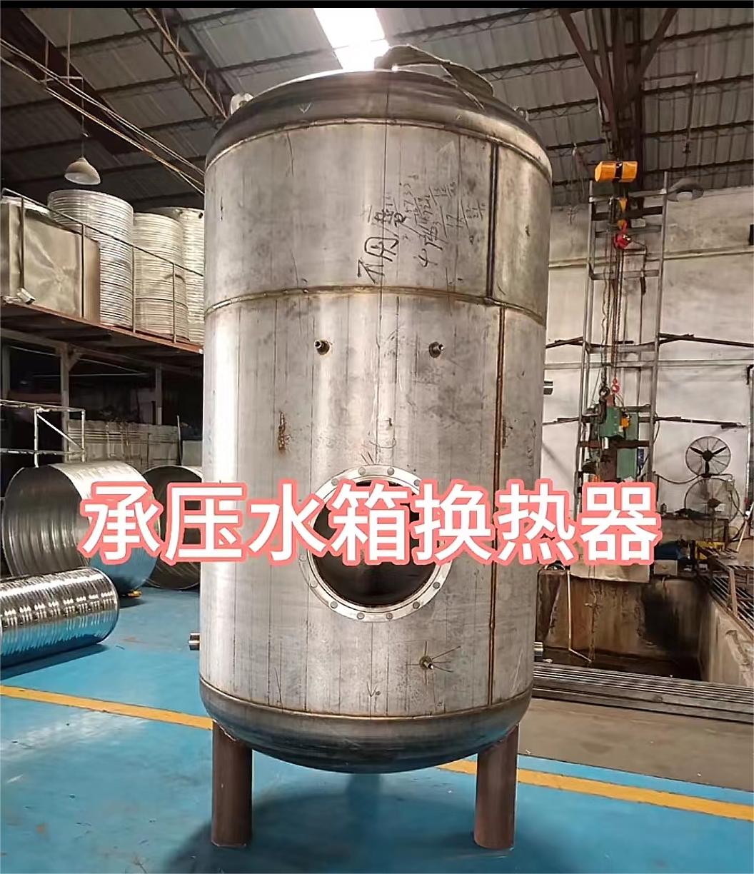 贮水罐货源辉煌同城经销商