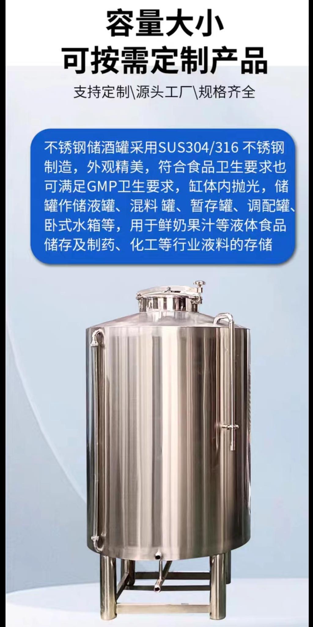 呼伦贝尔|乌海|呼和浩特|阿拉善|通辽|锡林郭勒|包头不锈钢无菌水箱【不锈钢水箱】实力大厂家经销商