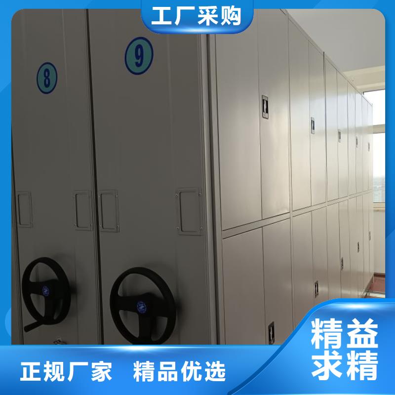 單組檔案架廠家直發優質貨源