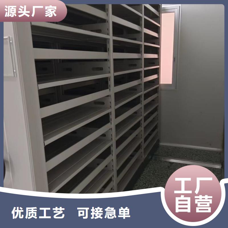 与时俱进【泽信】财会凭证密集架厂家