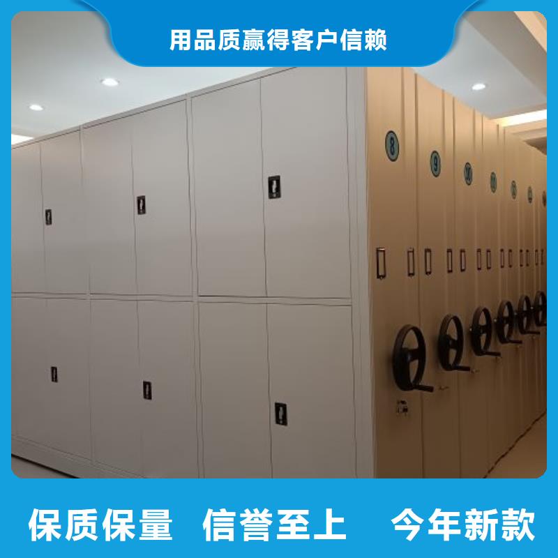 产品的选用原则有哪些【泽信】电脑密集柜N年生产经验