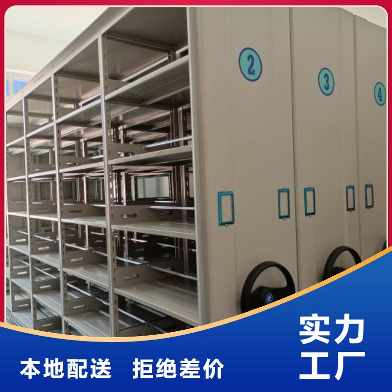海量直销【泽信】档案柜就近发货
