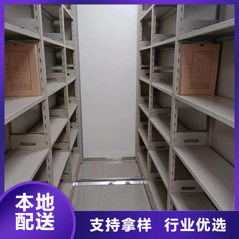 坦诚以待【泽信】密集书柜订制批发