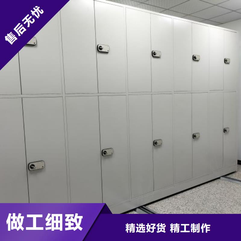 生产厂家服务【泽信】密集柜打造行业品质