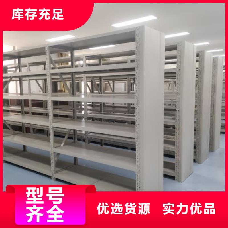 厂家是经销商生存的一切载体【泽信】档案盒密集架当地生产商