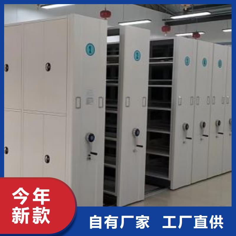 竞争下的针对性【泽信】智纳档案柜精选货源