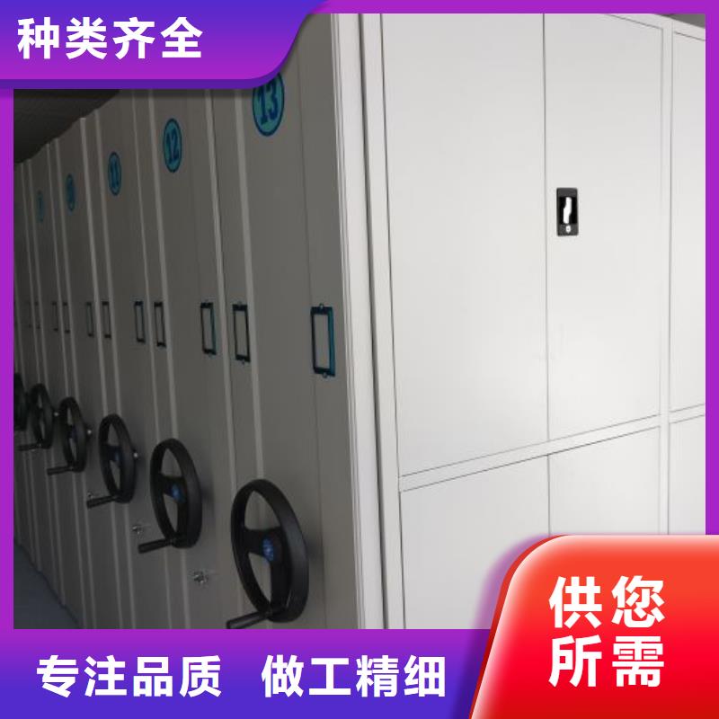 产品使用的注意事项【泽信】财务档案密集架同城生产厂家