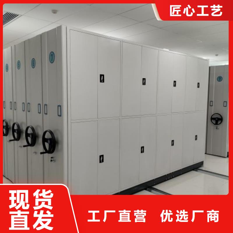 ​性价高的【泽信】手动密集卷柜厂家新品