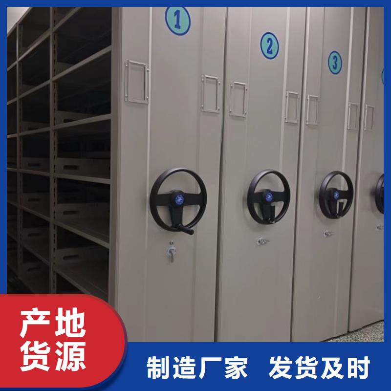 用心做事【泽信】回转档案柜当地品牌