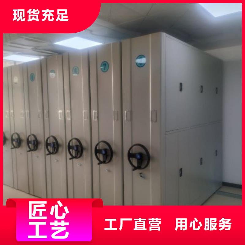 勇于創造【澤信】五層箱式密集架源頭廠家量大價優