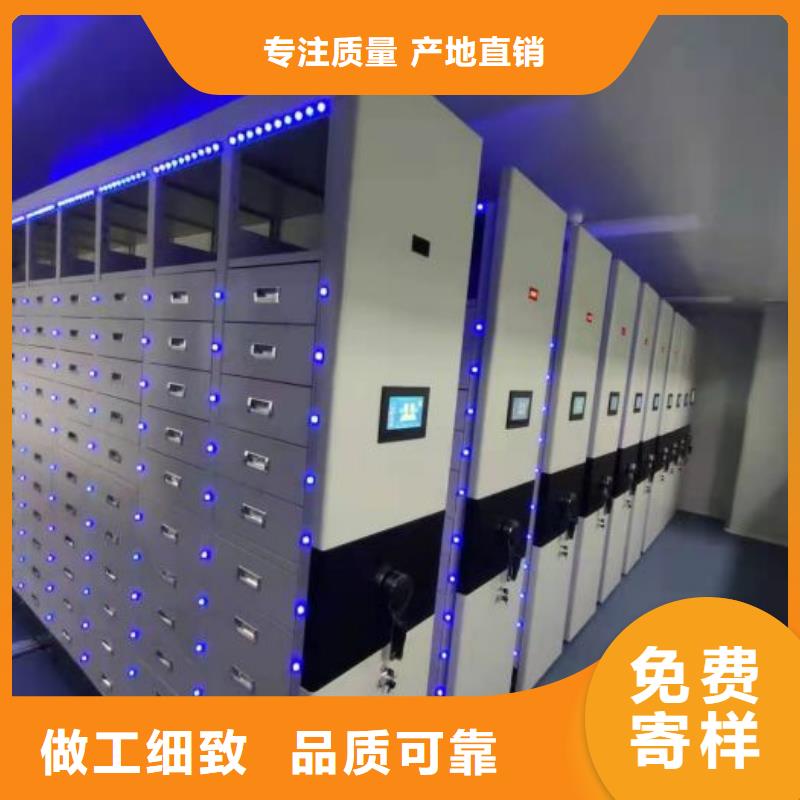 诚信立足【泽信】密集资料柜源头厂源头货