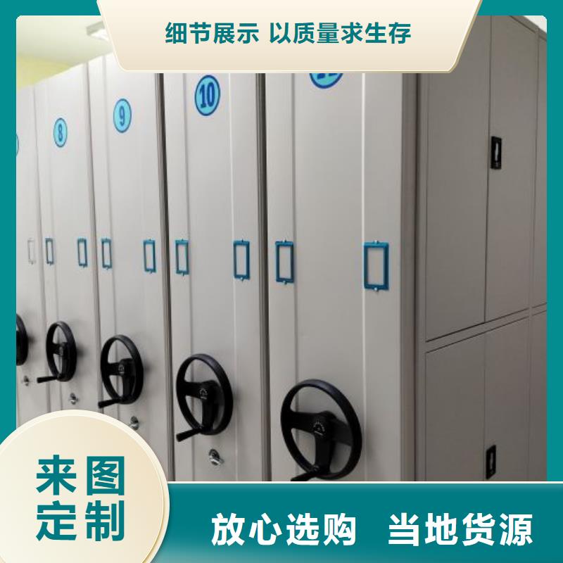 密集架公司厂家案例