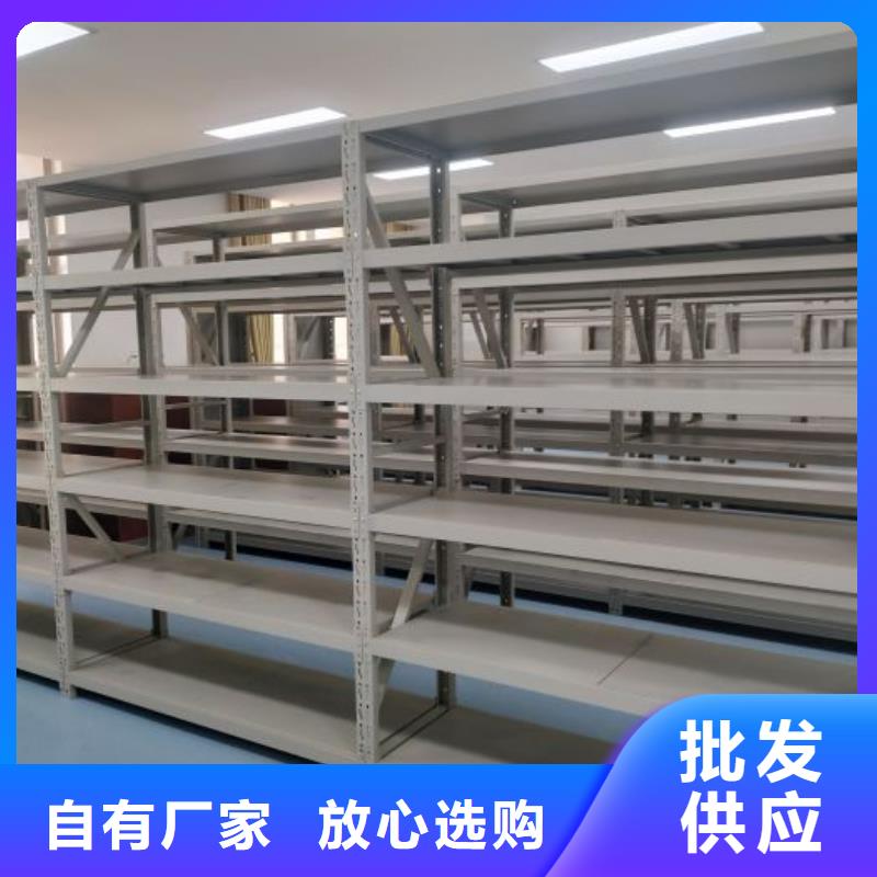 技术咨询【泽信】标本密集柜当地制造商