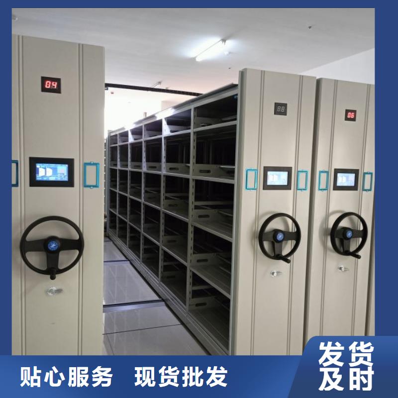 敬请来电【泽信】全封闭式密集架品种全