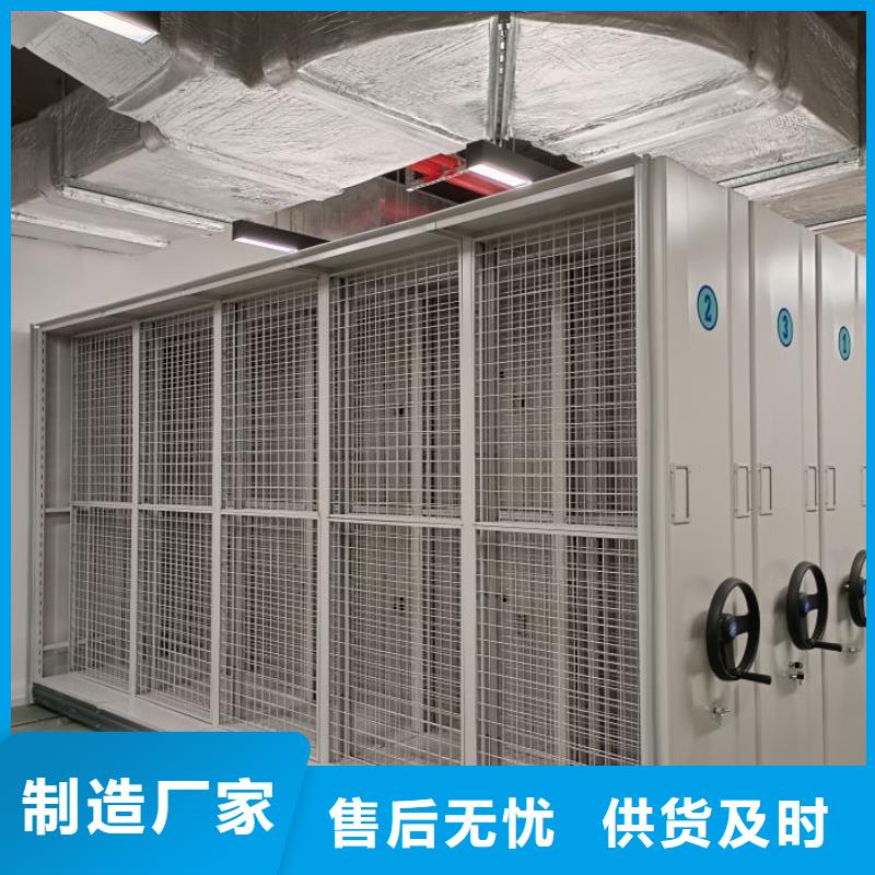 ​什么价位【泽信】金属密集柜批发价格
