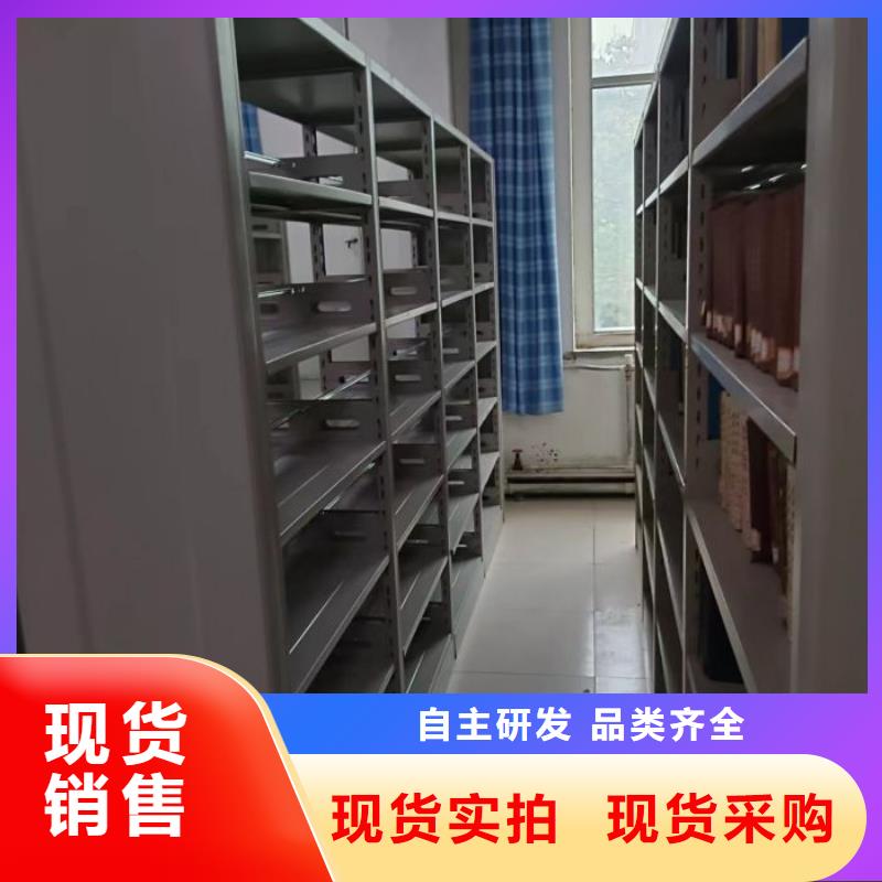 实力工厂【泽信】手动型密集柜同城生产厂家