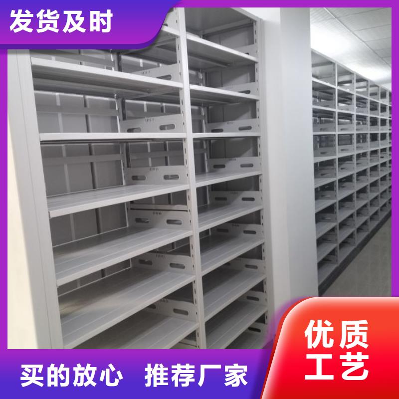 樟木密集架-樟木密集架服務優誠信廠家