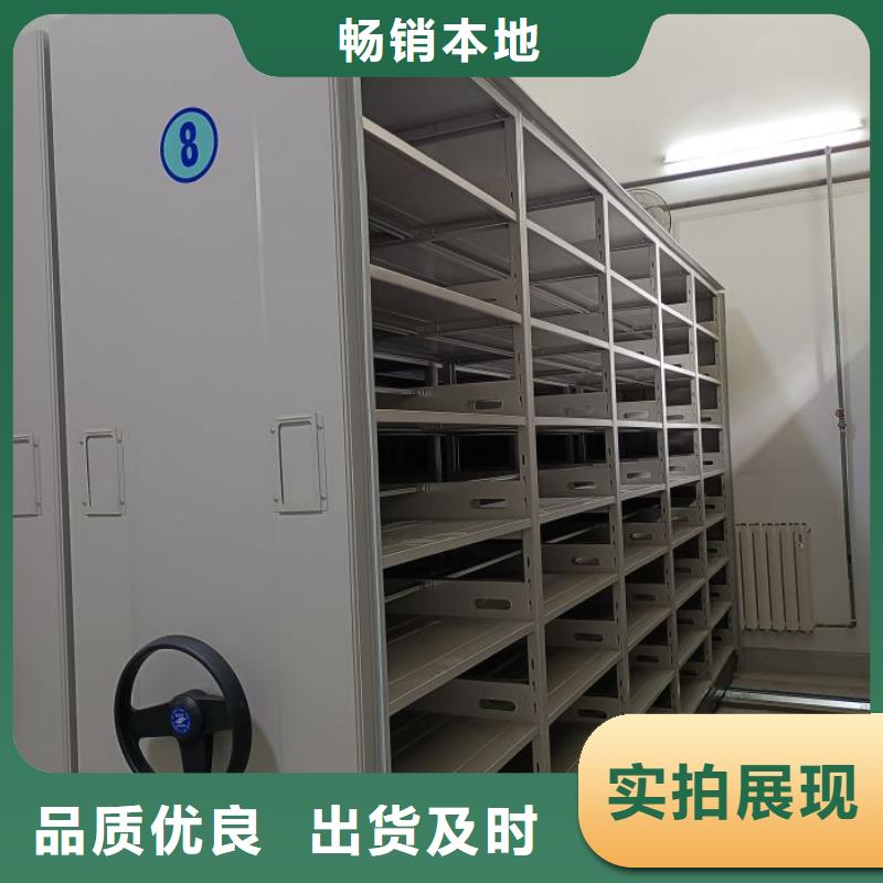 誠(chéng)信遵守【澤信】電動(dòng)自動(dòng)密集架符合行業(yè)標(biāo)準(zhǔn)