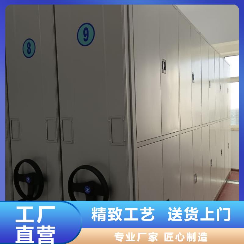 同心协力【泽信】铁质档案架经验丰富品质可靠