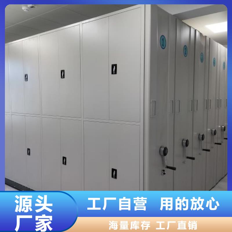 如何选择【泽信】单组档案架订制批发
