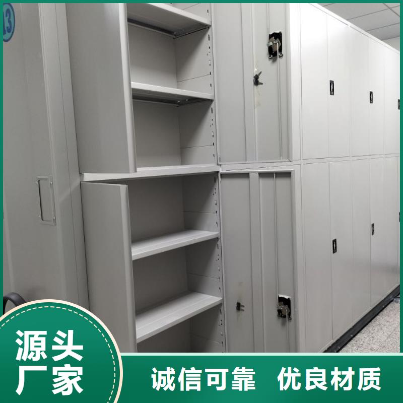 真誠(chéng)服務(wù)【澤信】種子密集架本地經(jīng)銷(xiāo)商