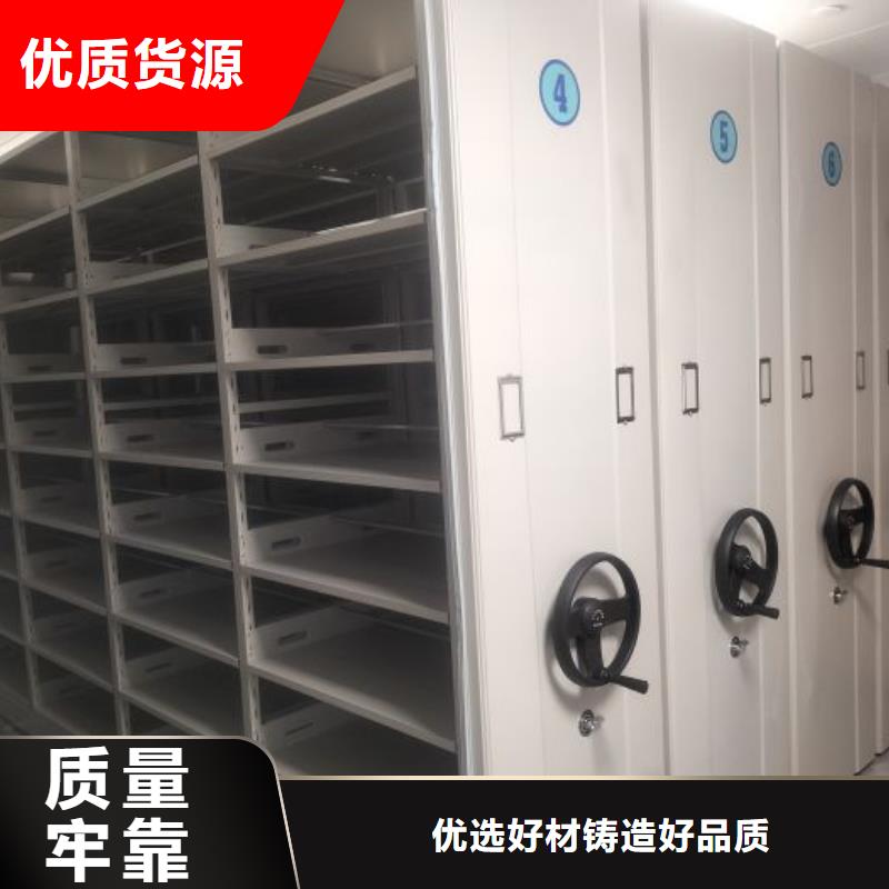 使用方法【泽信】保密文件柜供应商