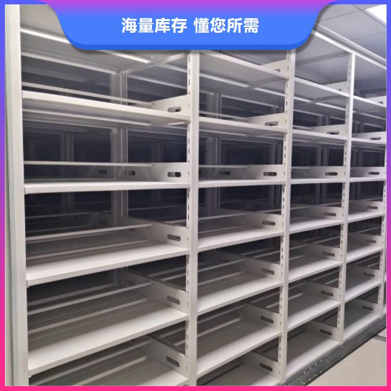 厂家欢迎来电【泽信】底图密集架本地生产厂家