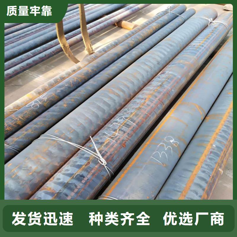 黑龙江铸铁型材20mn23alv钢板真材实料诚信经营