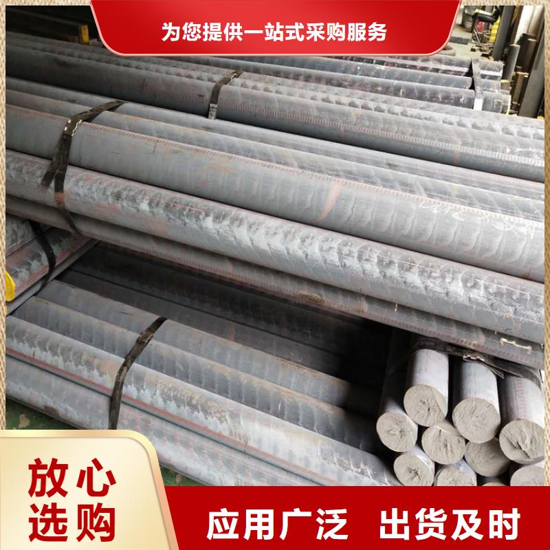北京铸铁型材20mn23alv钢板厂家直营