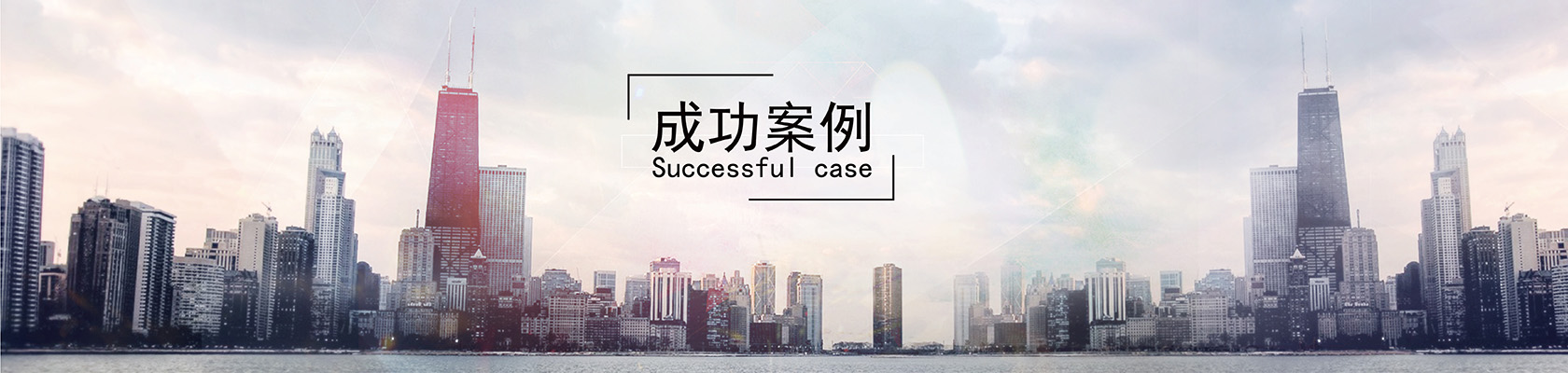 机械车库租赁厂家