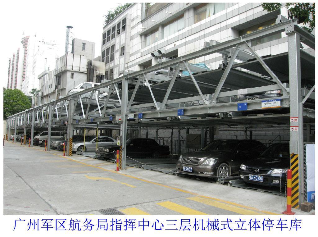 鋼結構車庫排名