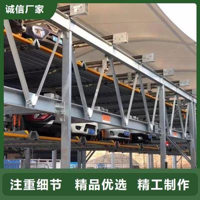 機械車庫出租
