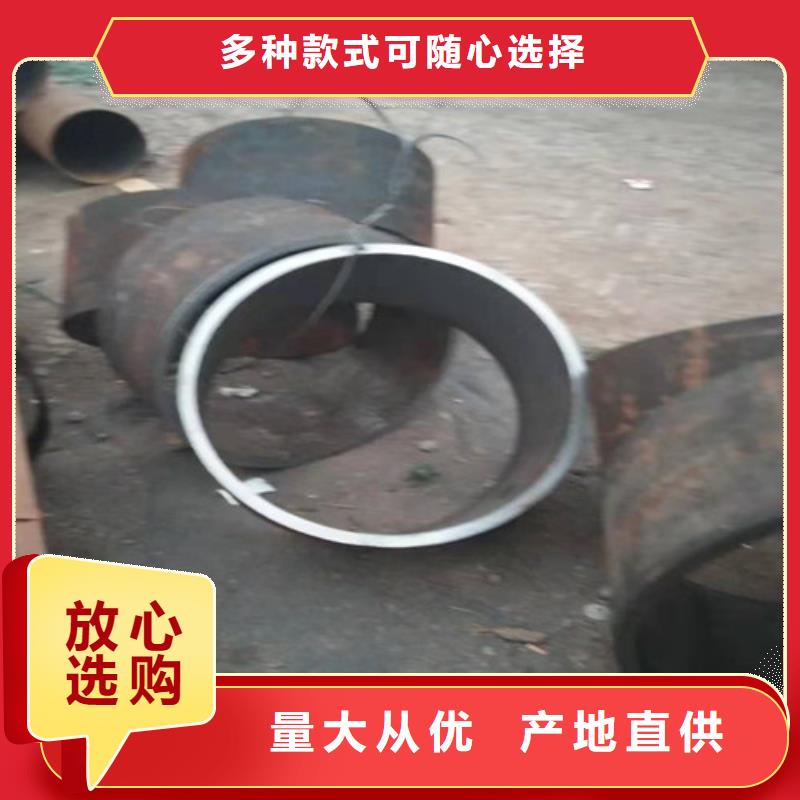 厚壁无缝管供应厂家当地品牌