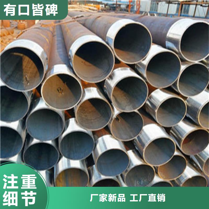 注浆管_结构用不锈钢管实力派厂家厂家十分靠谱